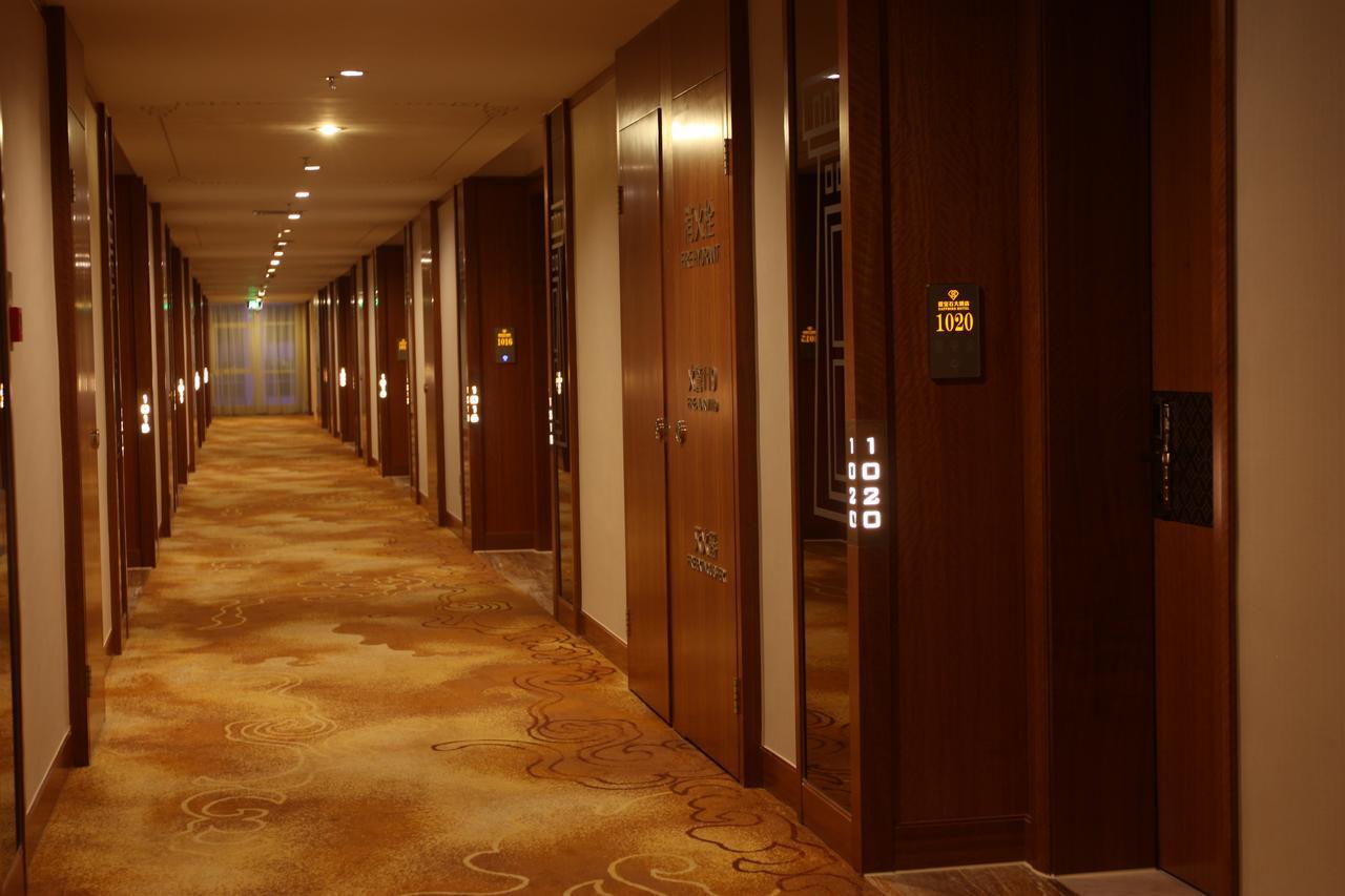 Xining Sapphire Hotel Экстерьер фото