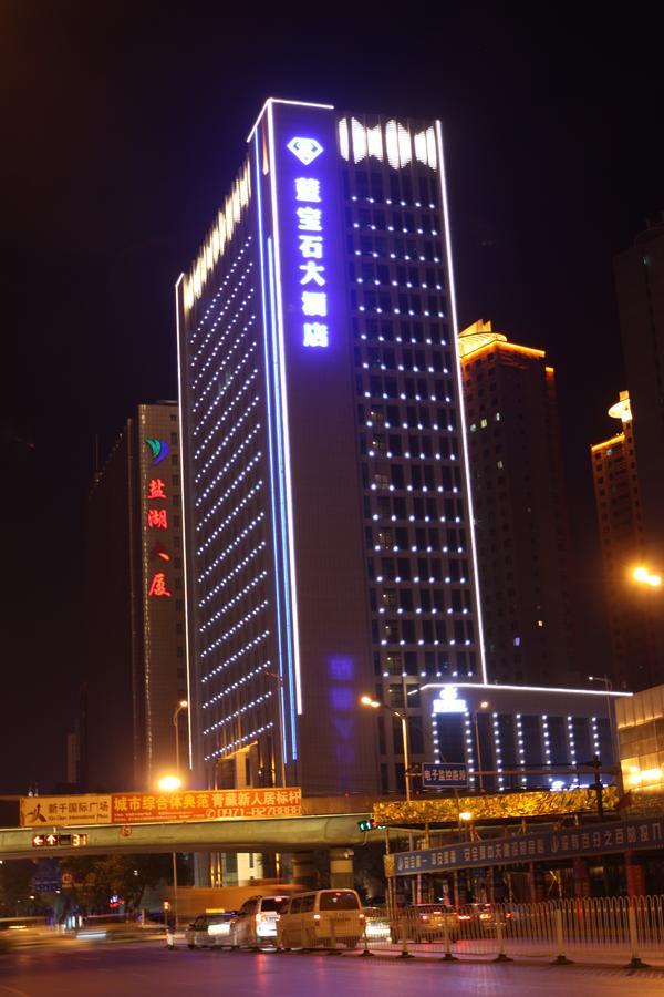 Xining Sapphire Hotel Экстерьер фото